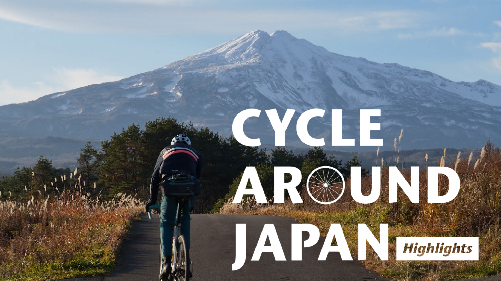 Check out Cycle Around Japan Highlights Season 5 on your local station!